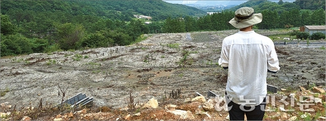 20241125울주군_해명자료.jpg